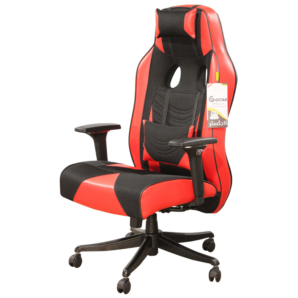 صندلی گیمینگ کاد گستر مدل G2026 پرومکس فول آپشن